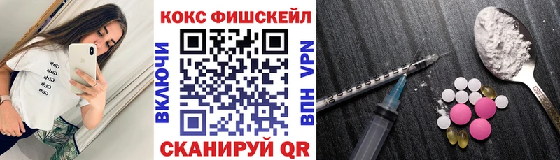Кокаин 98%  Пермь 