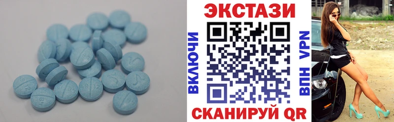 Экстази louis Vuitton  Пермь 
