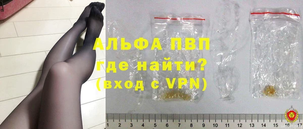2c-b Богородицк