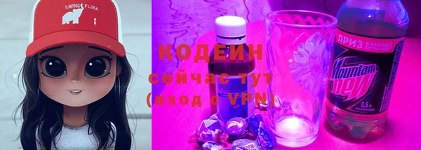 эйфоретик Богородск