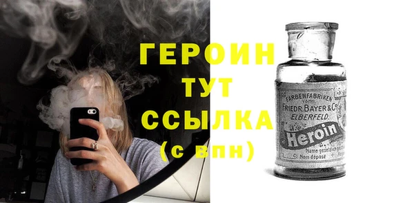 спиды Богданович