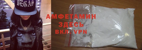 спиды Богданович