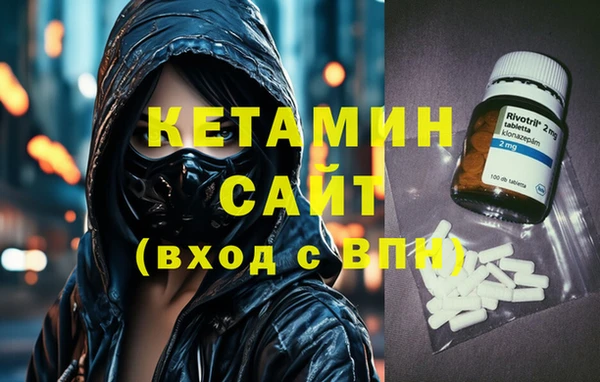 спиды Богданович