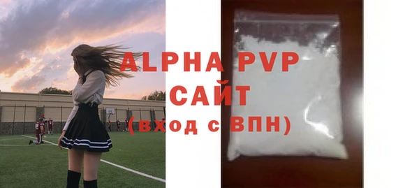 2c-b Богородицк