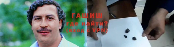 спиды Богданович