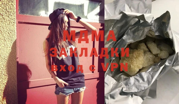 спиды Богданович