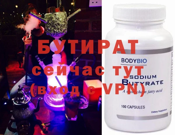 спиды Богданович