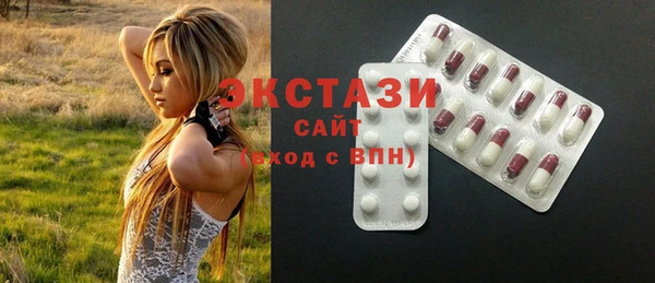 спиды Богданович