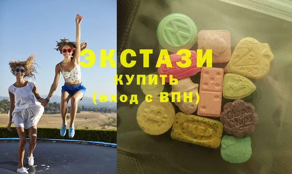 спиды Богданович