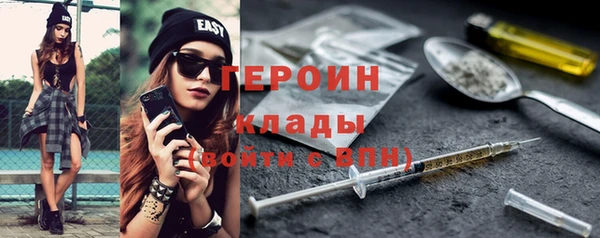 спиды Богданович