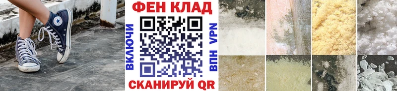 Первитин винт Пермь