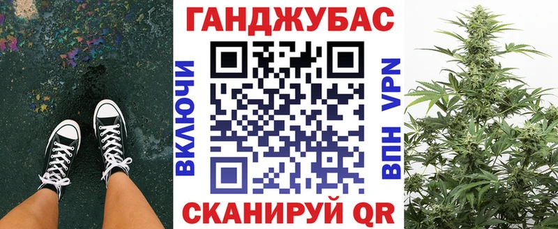 МАРИХУАНА LSD WEED  маркетплейс телеграм  Пермь  OMG ссылка 